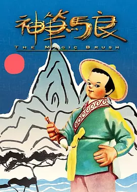 国产在线观看一区二区三区